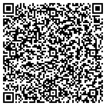 QR-код с контактной информацией организации АвиаСтар