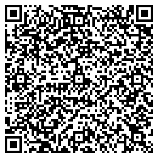 QR-код с контактной информацией организации Кедр, ресторан