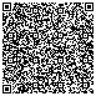 QR-код с контактной информацией организации Большая Ельня
