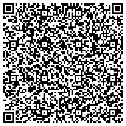 QR-код с контактной информацией организации Интеграл-М, торгово-производственная компания, представительство в г. Перми, Склад