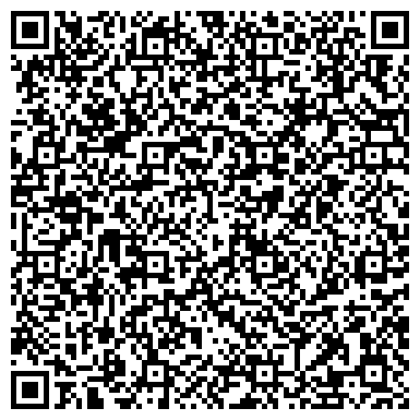 QR-код с контактной информацией организации Адвокат Гадзиян С.В.