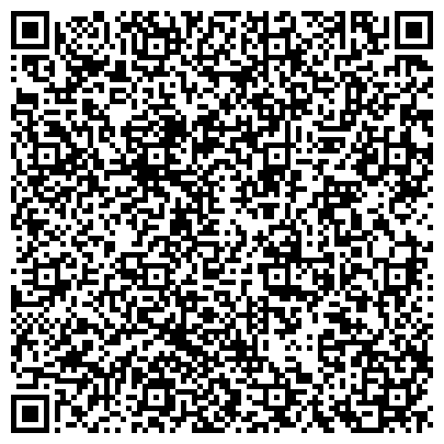QR-код с контактной информацией организации ООО Держава Недвижимость