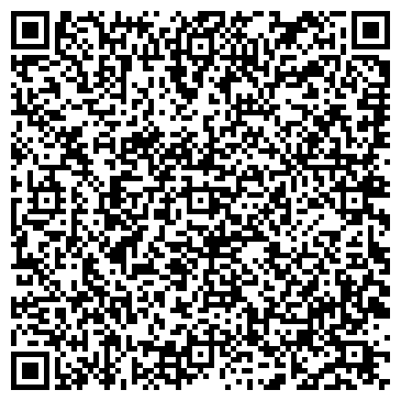 QR-код с контактной информацией организации Смарт+