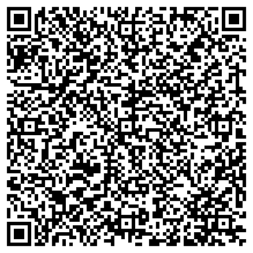 QR-код с контактной информацией организации Калинка