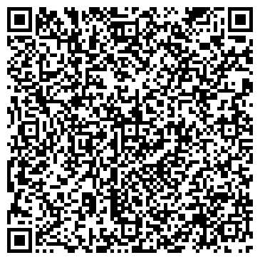 QR-код с контактной информацией организации «РУССКОЕ ТАКСИ»