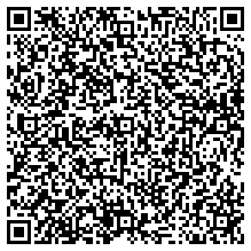 QR-код с контактной информацией организации ООО Спецпрофиль