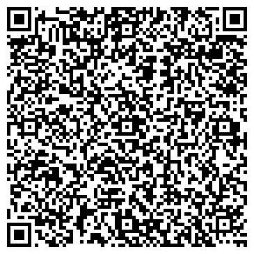 QR-код с контактной информацией организации ООО Бюро недвижимости Кузбасса