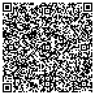 QR-код с контактной информацией организации Д`артС