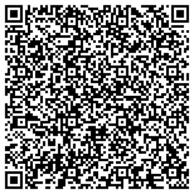 QR-код с контактной информацией организации ООО Центр юридического контроля и правовой помощи