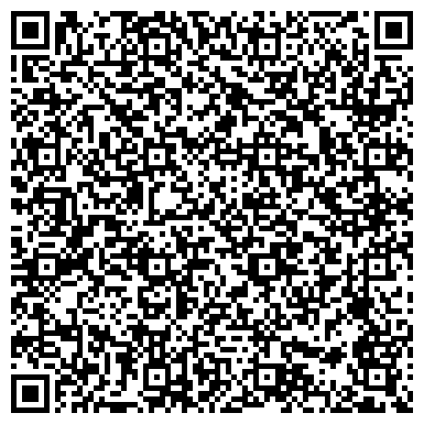 QR-код с контактной информацией организации ООО Стройкомплект