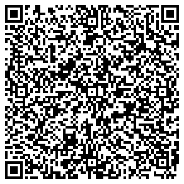 QR-код с контактной информацией организации ООО Хлебный край
