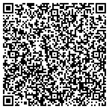 QR-код с контактной информацией организации Тайфун