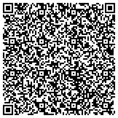 QR-код с контактной информацией организации Ростовская областная коллегия адвокатов Железнодорожного района