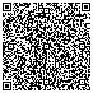 QR-код с контактной информацией организации Чемпион