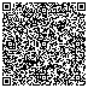 QR-код с контактной информацией организации ТехноСфера