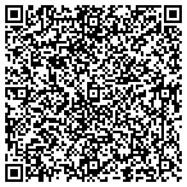 QR-код с контактной информацией организации Кемеровское Агентство Недвижимости