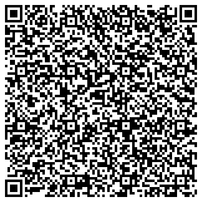 QR-код с контактной информацией организации Егоза, ООО, торговая компания, представительство в г. Екатеринбурге