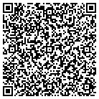 QR-код с контактной информацией организации Такси "Модерн"