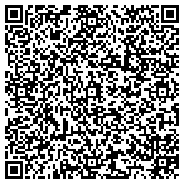 QR-код с контактной информацией организации Донская коллегия адвокатов Ростовской области