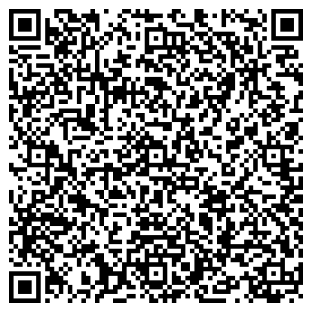 QR-код с контактной информацией организации СДЮСШОР №19, Олимпия