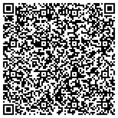 QR-код с контактной информацией организации Белфор, ООО, торгово-производственная компания, г. Арамиль