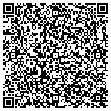 QR-код с контактной информацией организации Шоколадный дом, сеть магазинов, Офис
