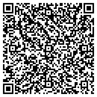 QR-код с контактной информацией организации Школа Айкидо