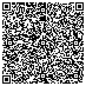 QR-код с контактной информацией организации ООО Ипотечный Дом