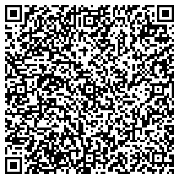 QR-код с контактной информацией организации Акконд, сеть фирменных магазинов, №20