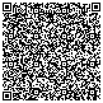 QR-код с контактной информацией организации БетонКомплект