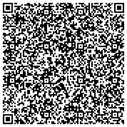 QR-код с контактной информацией организации Спутник, детский оздоровительный лагерь, Местоположение: Республика Башкортостан, Сабашево н.п. , река Белая