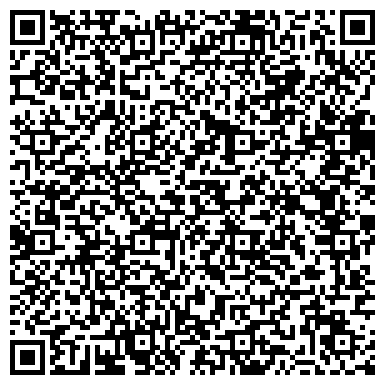 QR-код с контактной информацией организации ООО Лэпстрой