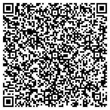 QR-код с контактной информацией организации КАДЕТСКАЯ ШКОЛА № 1770