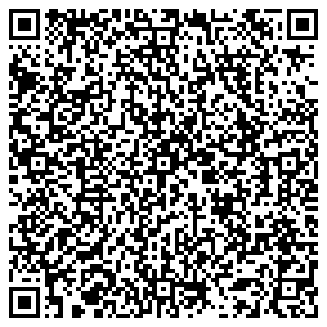 QR-код с контактной информацией организации ООО Лега-Юр