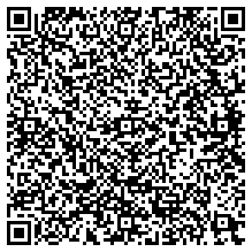 QR-код с контактной информацией организации Акконд, сеть фирменных магазинов, №19