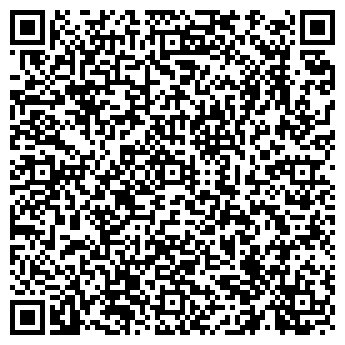 QR-код с контактной информацией организации ДЮСШ №20 по шахматам