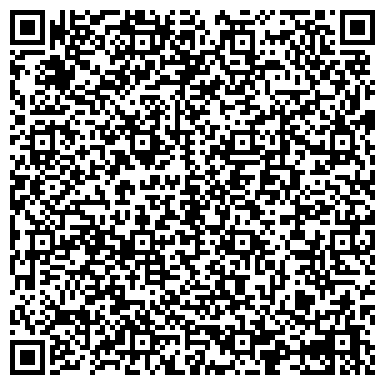 QR-код с контактной информацией организации ДЮСШ №6 по спортивной гимнастике, акробатике и аэробике