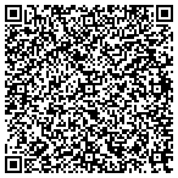 QR-код с контактной информацией организации Акконд, сеть фирменных магазинов, №26