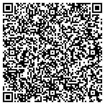 QR-код с контактной информацией организации Акконд, сеть фирменных магазинов, №14