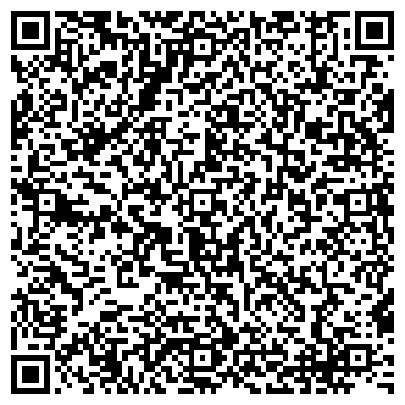 QR-код с контактной информацией организации Светлоярская районная ДЮСШ