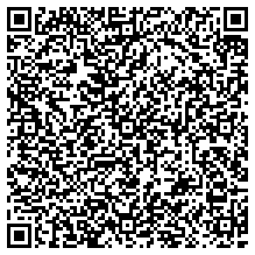 QR-код с контактной информацией организации ООО Альтаир