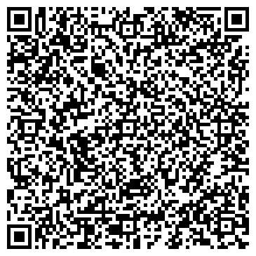 QR-код с контактной информацией организации ООО «Газпром межрегионгаз Саратов» Красноярский газовый участок