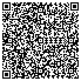 QR-код с контактной информацией организации Сентябрь-Бетон