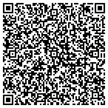QR-код с контактной информацией организации Акконд, сеть фирменных магазинов, №5
