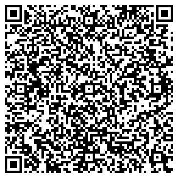 QR-код с контактной информацией организации Акконд, сеть фирменных магазинов, №35