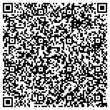QR-код с контактной информацией организации ООО Региональный имущественный центр