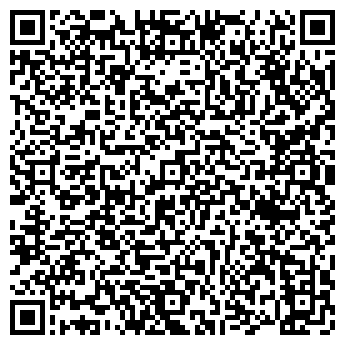 QR-код с контактной информацией организации ООО Горнодобывающая компания