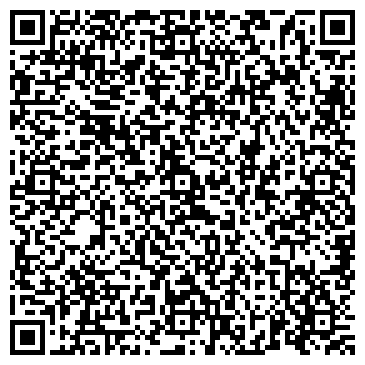 QR-код с контактной информацией организации ИП Рыжкова Л.А.