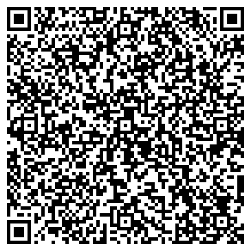 QR-код с контактной информацией организации Акконд, сеть фирменных магазинов, №30