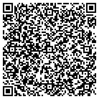QR-код с контактной информацией организации SeventhRose